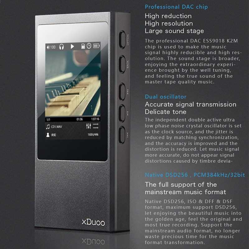 xDuoo X20 Bluetooth HiFi Portable Lossless Music Player Mp3 - 图1