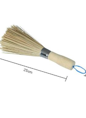 2 pcs Kitchen Cleaning Brushes Bamboo Pan Brush Cleaning