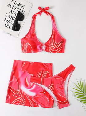 New swimsuit women's three-piece bikini skirt split