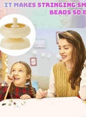 Wooden Bead Spinner Manual Fast Beader Connection Jewelry