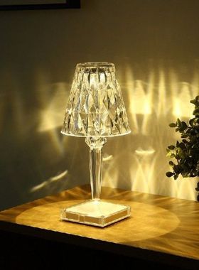 Diamond Atmosphere Crystal Diamond Desk Lamp USB Charging