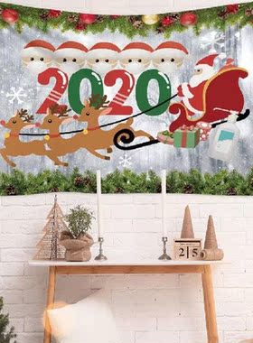 Fireplace Quarantine Survivor Personalized Survived Family