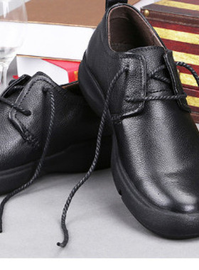 Summer 2 new men	s shoes Korean version of the trend