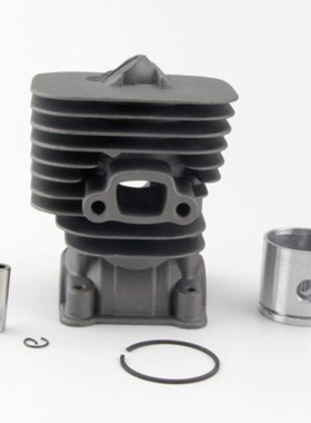Cylinder Piston Kit For Husqvarna 124C 124 125C 125E 125L 12