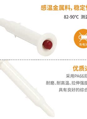 弹出式弹跳火鸡温度计厨房烤鸡烤肉便携式食品家用温度计计时器