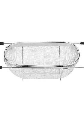 Stainless Steel Retractable Drain Basket Rubber Grip