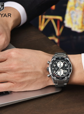 Business Watch multi function men's Watch商务多功能