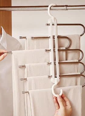 Hanger Five in One Multifunctional Stainless Steel Folding
