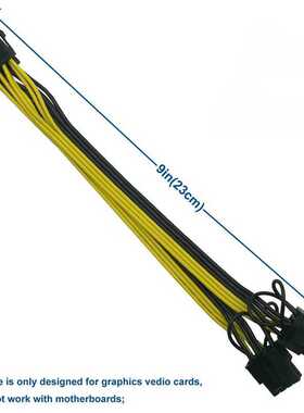 8 Pin to Dual 8 (6+2) Pin PCI Express Power Cable Converter