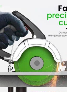 100mm Diamond Cutting Disc Saw Blade Wheel Glass Tile Jade