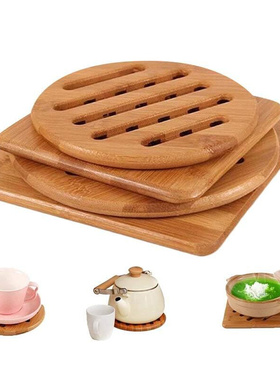 Practical Bamoo TrTiv ISWet, HomeKitchen Bamboo Hot Pads riv