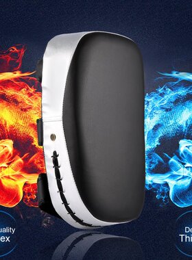 2020 New PU Leather Arc Martial Art Taekwondo Boxing