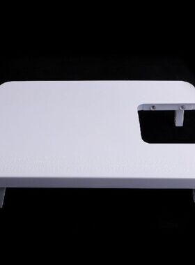 Plastic Sewing Machine Extension Table For Beginners Home