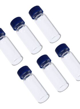 Sample Vials Glass Bottlebottles Vialcaps Clear Gas