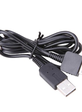 HOT 2021 New USB Charger Cable Charging Transfer Data Sync