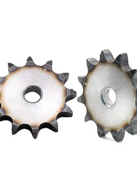 1Pcs Flat Sprocket Wheel 08B 42 Teeth To 45 Teeth A3 Steel C