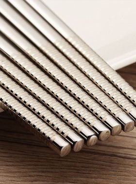 5pairs Korean Chopsticks set Stainless Steel Metal Square