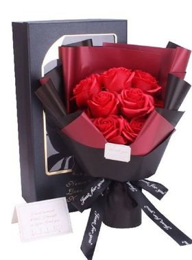 Soap Roses Bouquet Artificial Flowers Valentines Day