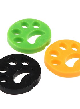 Pet Hair Remover Washing Machine Accessory Cat Dog Fur Lint