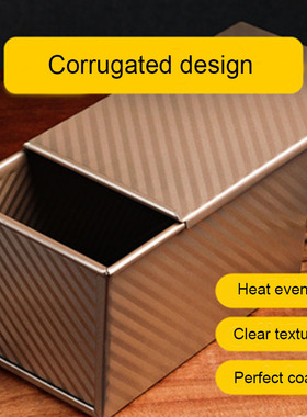 Rectangular Loaf Pan Carbon Steel Nonstick Baking Mold