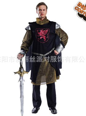 Halloween Halloween Adult Men's medieval knight cost