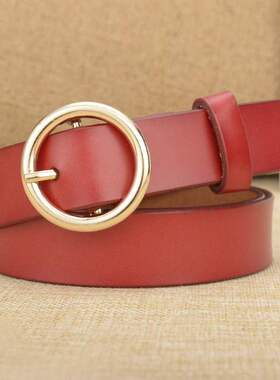 Men's fashion belt皮带女士时尚百搭金色圆扣皮腰带