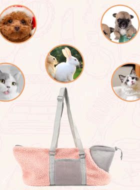 Cat Bag Carrier For Cat Pet Backpack Soft Thick Warm Winter