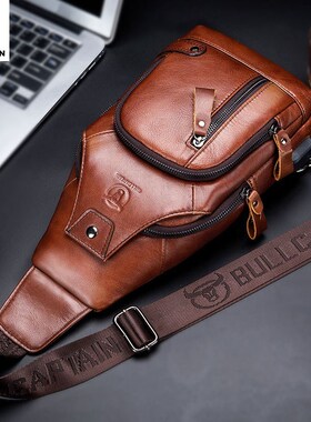 BULLCAPTAIN Leather Men's chest pocket One crossbody