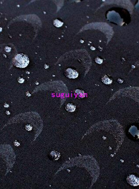 Men's Brand Sharkskin Black Swimwear Swimming Trunks