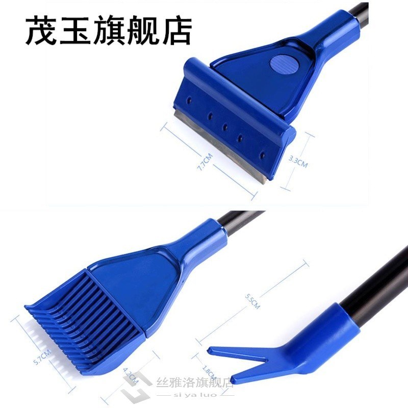 5pcs/set Rake Algae Scraper Cleaning Kit Aquarium适用于k Gr-图2