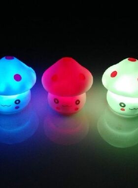 1pc Mushroom Lamp Cute Mini Soft Color Changing LED Night