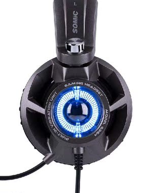 RU Somic G954 Vibration Gaming Headset 7.1 Virtual Surround