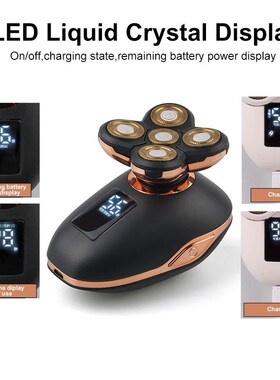 5 in 1 USB Rechargeable Electric Shaver Five Floating Heads