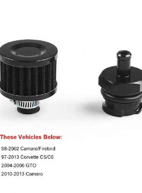 WFT Bonnet Connector With Air Filter Car Modification Parts