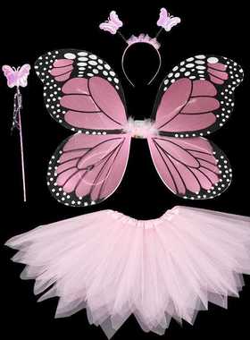 4Pcs Hot Sale Halloween Cosplay Fairy Angel Wings Insect The