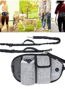 Running Dog Pet Leash Hands Free Walking Waist Hiking Belt