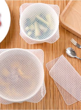 10x10cm 1PC Transparent Silicone Sealing Lid Square