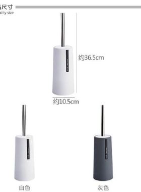 European Toilet Brush Set Household Toilet Cleaning Tool