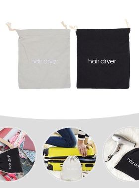 Bags Hair Dryer Bag Drawstring Receiveanti Scratch Holders