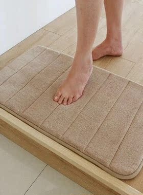 Bathroom Door Mat Coral Velvet Stripe Carpet Desk Foot Mat