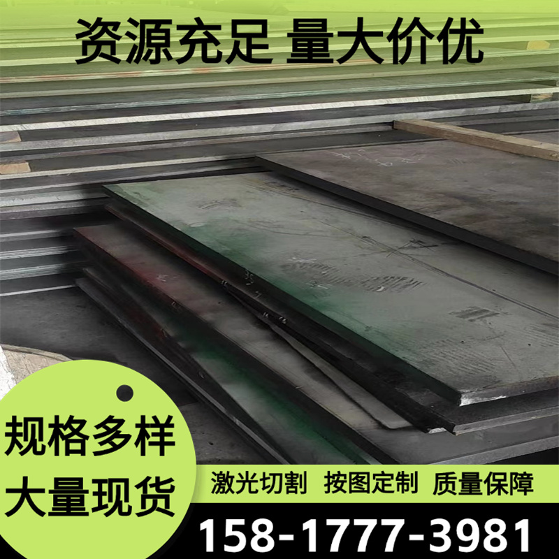 A2024美标铝板 2024T351铝板 高强度航空铝2024零现货零切 - 图2