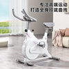 Spinning bike for home use indoor sports fitness equipment