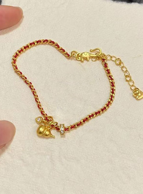 本命年红色编织绳手链国潮新中式