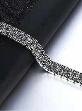 道系手链宽版男士手链个性张扬六