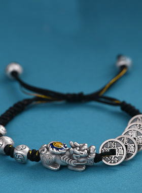 新品新款五帝钱貔貅手链男女款手