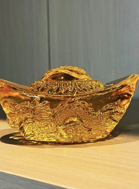 新年限定--超大黄色水晶龙纹大元宝装饰摆件TYJJ