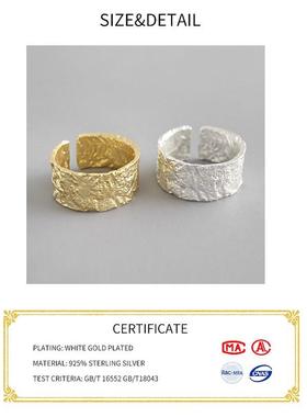 Sterling Silver Open Ring For Women INS Niche Irregular