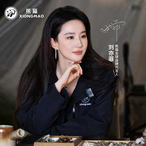 刘亦菲同款黑色熊猫冲锋衣三合一