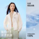 Liu Yifei ແບບດຽວກັນ Panda Popsicle ເຄື່ອງນຸ່ງປ້ອງກັນແສງແດດສໍາລັບຜູ້ຍິງ ice silk cool feeling UV original yarn skin jacket 2026 new style