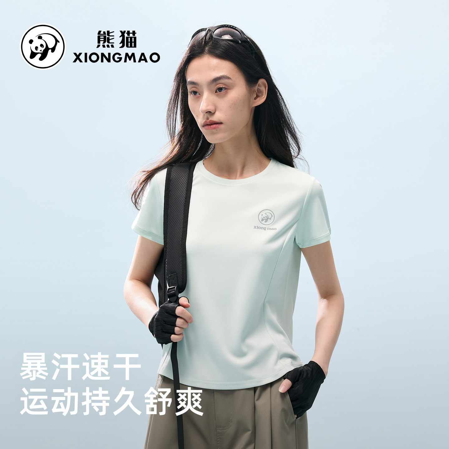 熊猫户外速干衣男2026夏季新款吸汗透气凉感短袖休闲圆领上衣